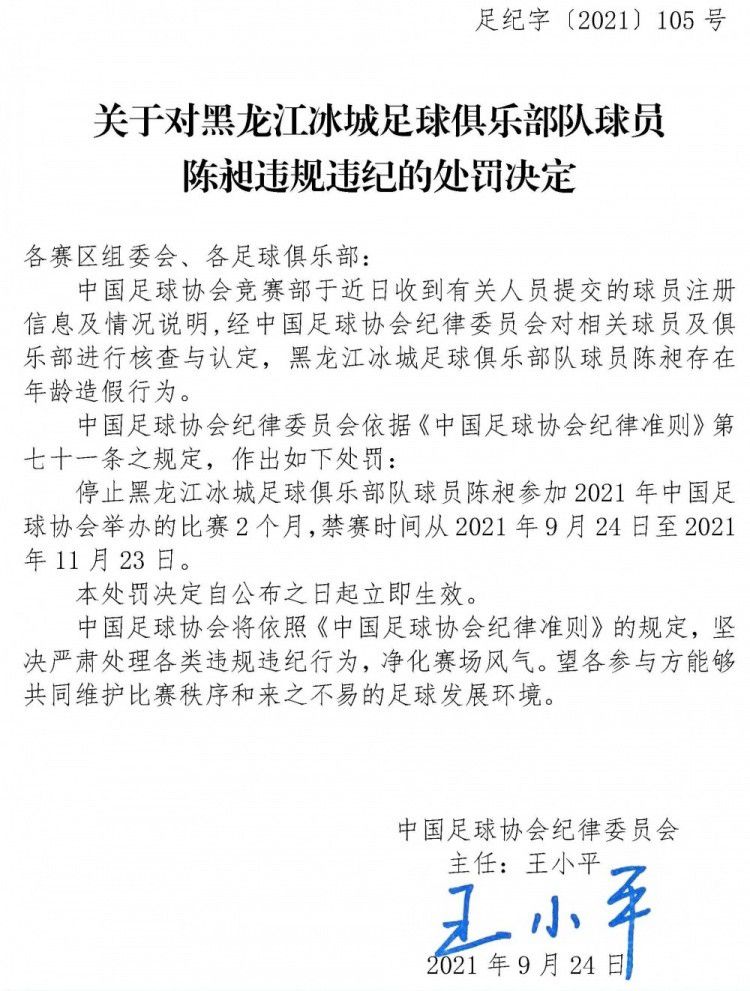 甚至有部分媒体称这又是诺兰的一次全方位颠覆与革新，影片的;惊人想象力和视觉效果会让人;革新一下看待世界的方式